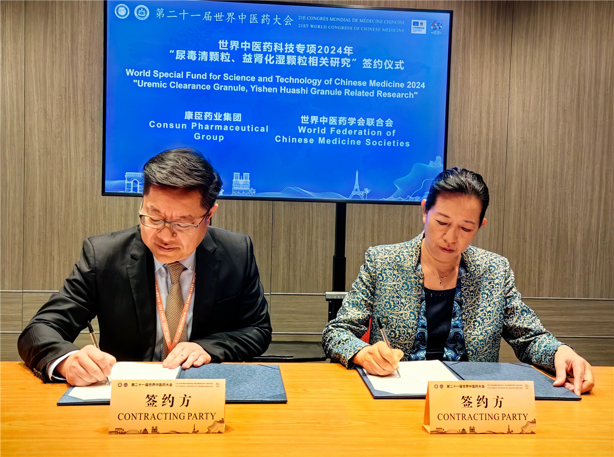 Fe(hu)c(lin)(zhn)Ժf(xi)h