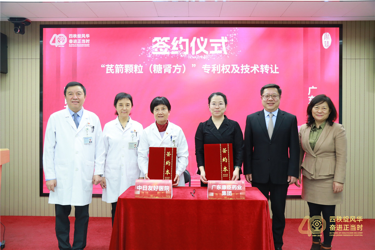 Fe(hu)cѺt(y)ԺμwI(zhun)(qun)g(sh)D(zhun)׌f(xi)h