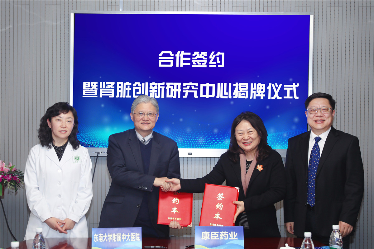 Fe(hu)c|ϴW(xu)дt(y)ԺFe(hu)-|IK(chung)о